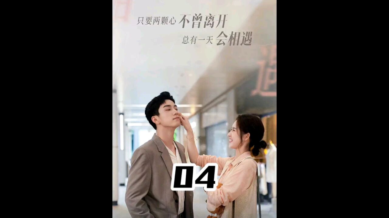 电视剧免费看的_高清1080P在线观看平台_腾讯视频