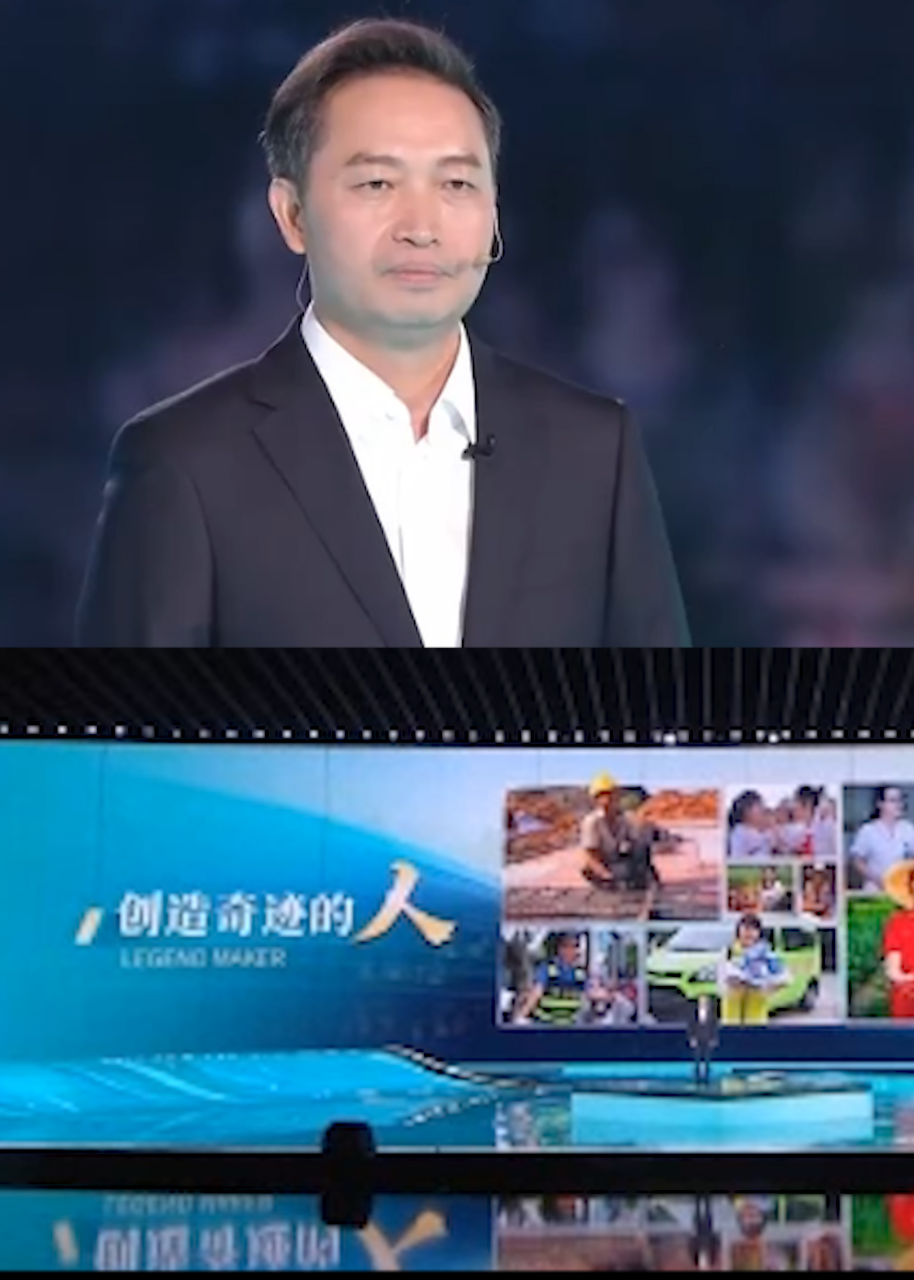 市委书记吴巨培用故事推介郴州关于一群创造奇迹的人