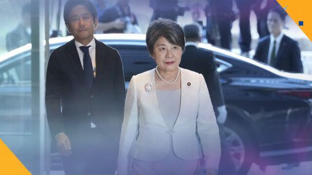 日本新外相上川阳子正式履职,上任第一天说的话中美俄态度很微妙