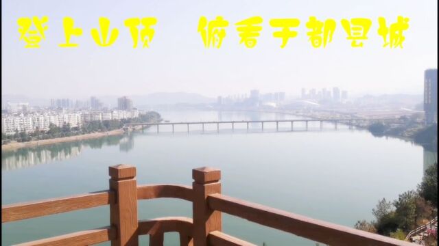 实拍:江西赣州于都县城,登上这2座小山山顶,可以俯看全城美景