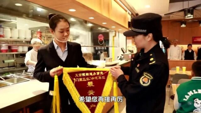 【北京您早】垃圾分类,我们在行动——大兴区天宫院街道:多元服务助分类 示范街区齐治理