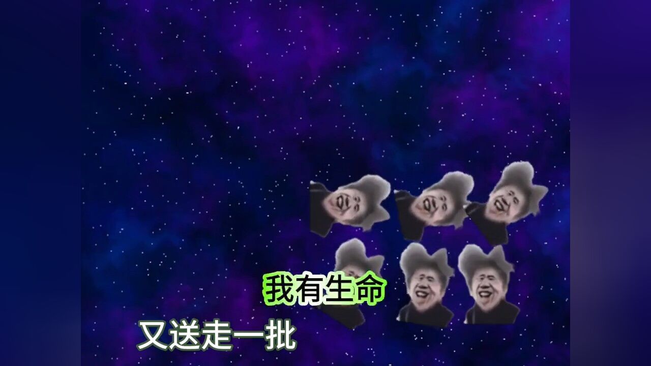 你小子犯法啦动画宇宙星球动画你小子犯法了_高清1080P在线观看平台_腾讯视频