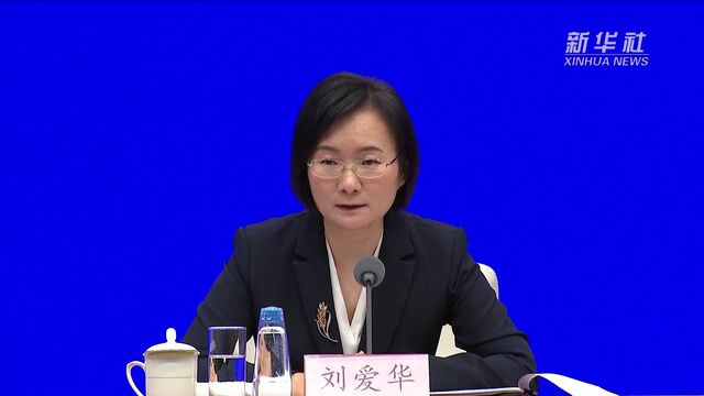 国家统计局:核心CPI保持稳定