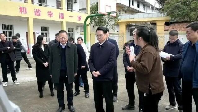 省民政厅厅长李明生调研我市公办养老机构改革及“一老一小幸福院”建设试点工作