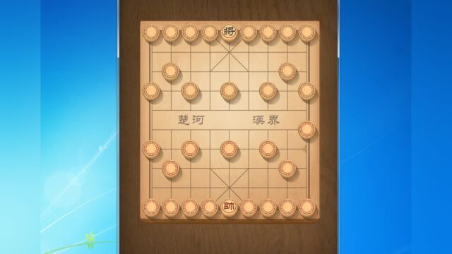 象棋 揭棋 148