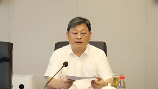 湖北省武汉市人民政府原党组成员、副市长王清华被“双开”