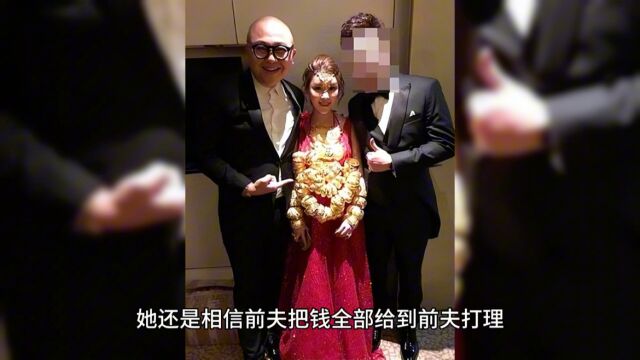 佟丽娅离婚后入股前夫陈思诚公司