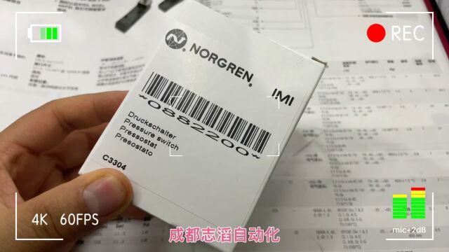 英国诺冠NORGREN压力开关0882200