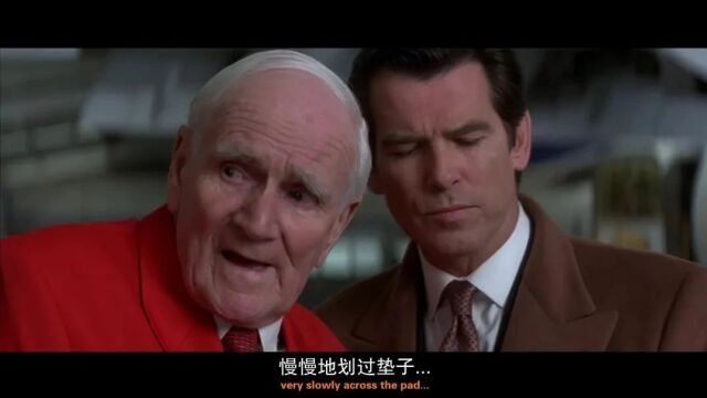 《007之明日帝国》(1997)