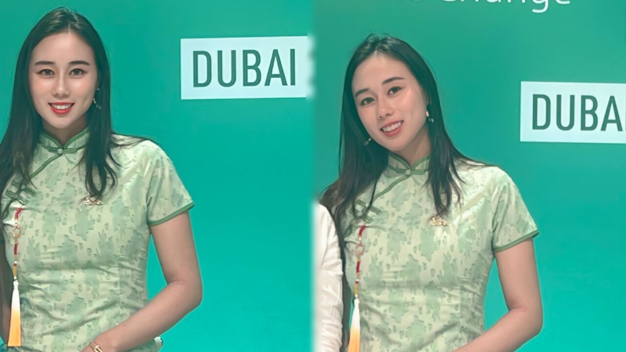 赌王幼女何超欣全英文演讲,穿旗袍端庄大气,气质出众尽显豪门风采