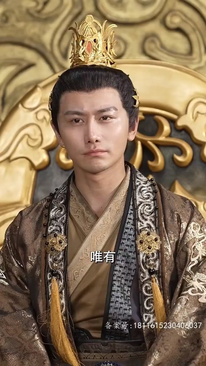 回到古代君临天下03