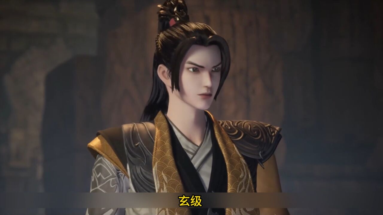 《武神主宰》:"家族风波再起:秦尘与赵夫人的矛盾激化"#武神主宰#动漫