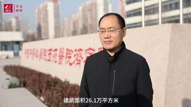 中国中医科学院西苑医院济宁医院新院区今年12月底投入运营