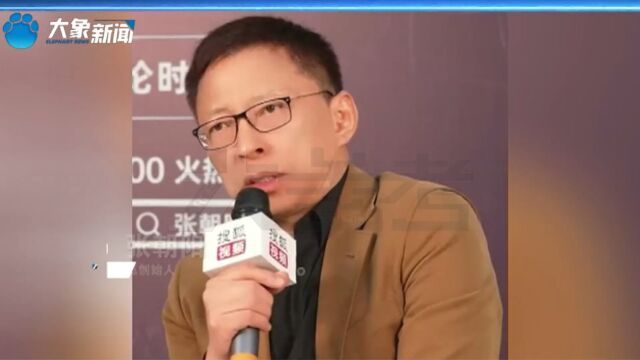 长期被动刷手机人就“废”了?“头号杀手”潜伏已久