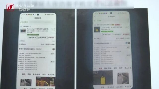 太原:信用卡交给朋友被“坑”10万多,男子:我真是信错了他……(视频)