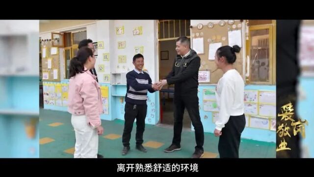 身边的榜样|爱岗敬业之——李政洪