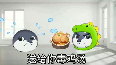 仔细听是不是这样_高清1080P在线观看平台_腾讯视频