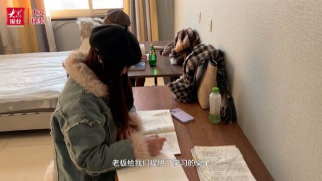 考研人“无房可住”?济南长清大学城的“它”伸出援手