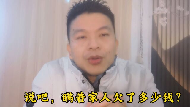 现在的生活太难了