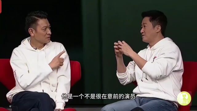 刘德华的成名电影有哪些?吴京:他是一个不是很在意钱的演员