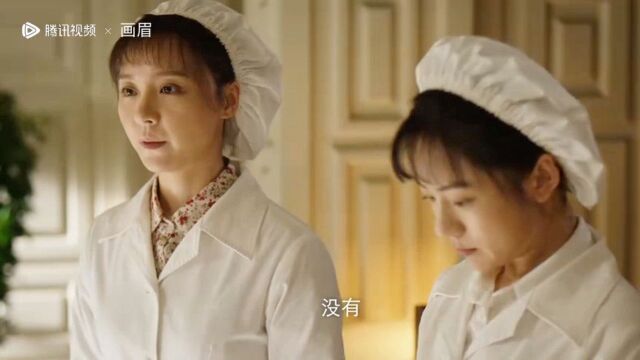 《画眉》徐百慧:古典大美女,出道20年一直演配角,40岁仍是单身