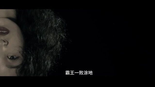 大戏看北京丨北京新年音乐会陪您迎接2024