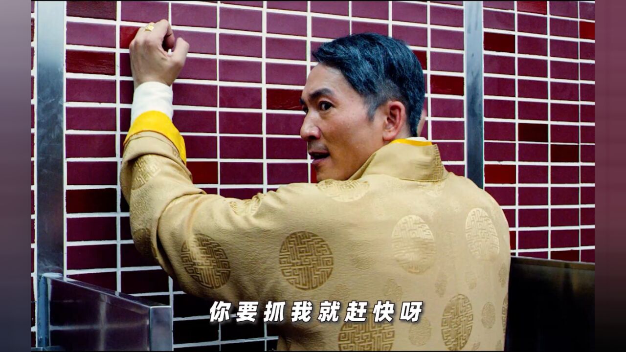 说最狠的话挨最毒的打_高清1080P在线观看平台_腾讯视频