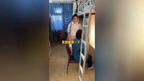 与其精神内耗自己，不如外耗别人_高清1080P在线观看平台_腾讯视频