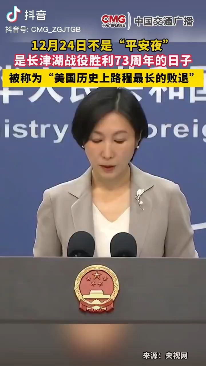 不过洋节_腾讯视频