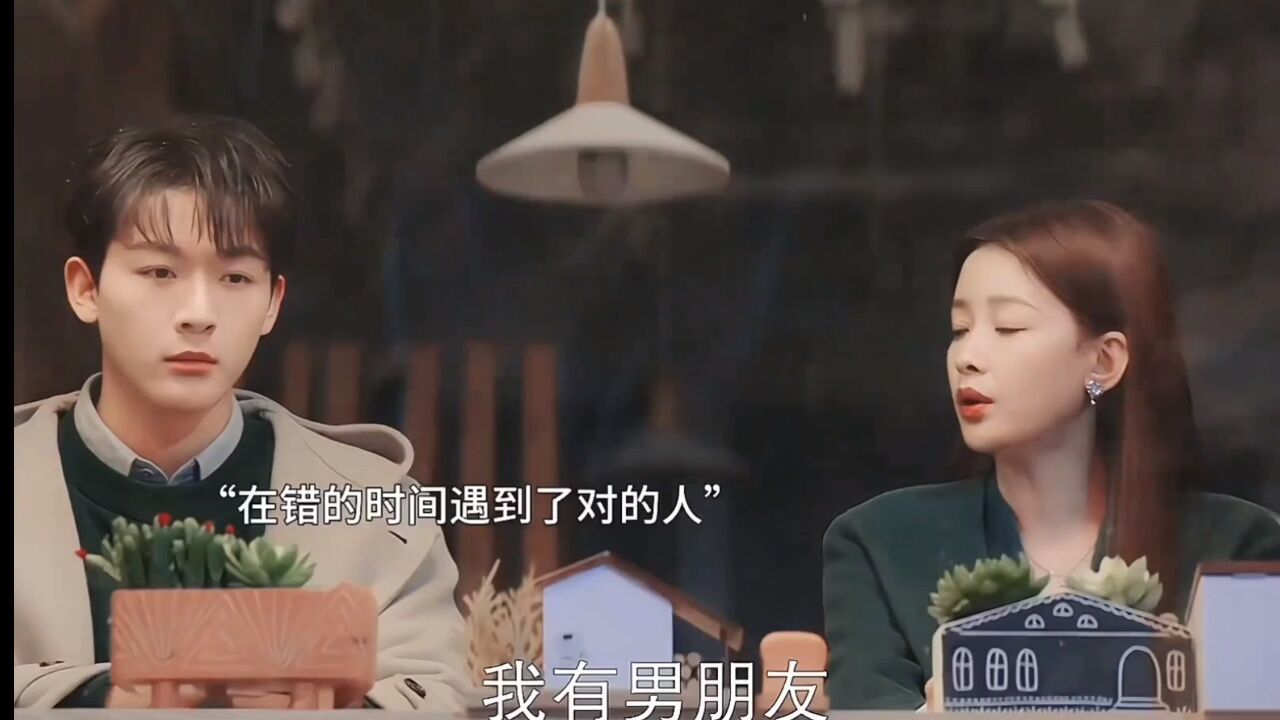 张晚意新剧你们看了吗?他与孙怡的禁忌之恋也太带感了吧!_高清1080P在线观看平台_腾讯视频