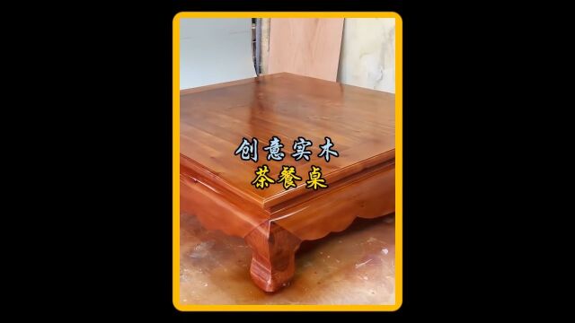 大叔为了省钱竟然亲自为儿子打造结婚家具#高手在民间 #木工diy #手作木艺 #diy茶桌 #茶桌茶台