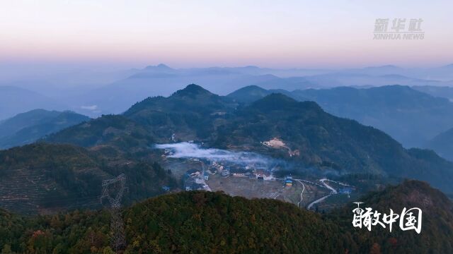 瞰中国|寿宁马鞍山