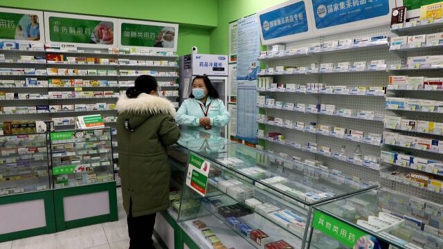 走过2023 | 实事惠民生:集采药进入村级卫生室 淄博打通集采药品进基层“最后一公里”