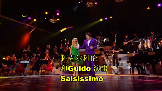 大师科克尔科伦和Guido Dieteren演出 Salsissimo