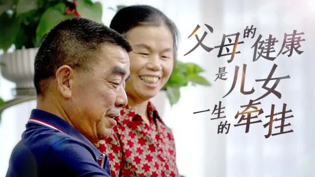 “真是一坨屎救了我一命!”