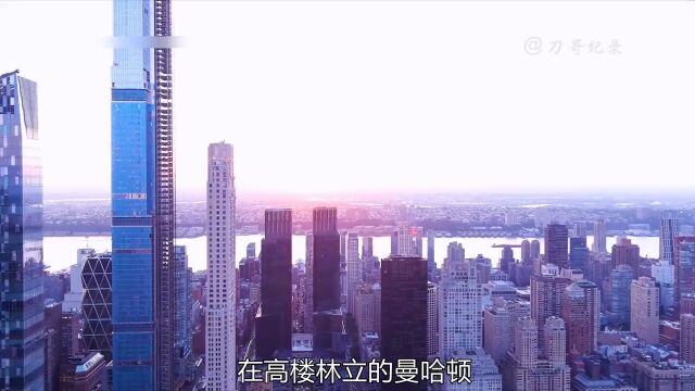 颠覆曼哈顿天际,耗资4.5亿美元建造的53W53大厦曼哈顿建造工程设计 2