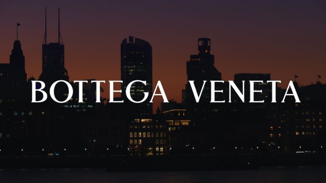 BOTTEGA VENETA 2024 农历新年特别短片