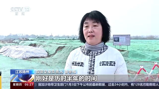 促发展、惠民生、增质效 多地重点工程项目建设正如火如荼进行