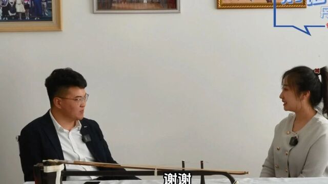 丹东95后小伙受央视“魅力中国行”邀请