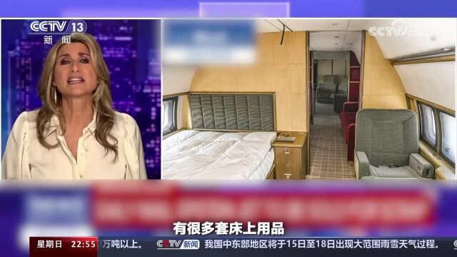 “萝莉岛”受害女孩再曝性交易细节 央视关注 爱泼斯坦的名单