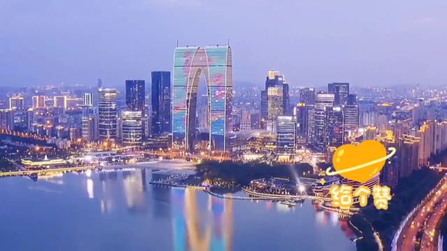 城市美丽夜景