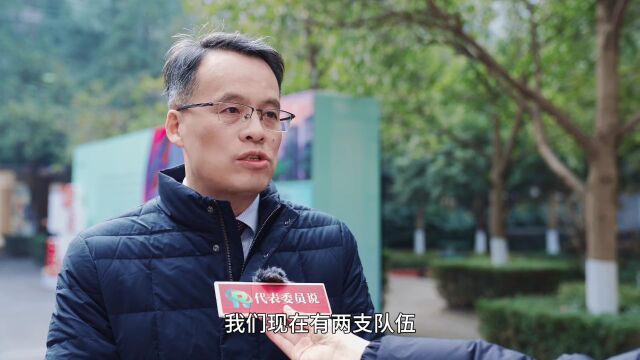 代表委员说(一):创新驱动,优化平台,全力打造对外开放“桥头堡”丨融媒轻骑兵ⷤ𘤤𜚦—𖩗𔀀