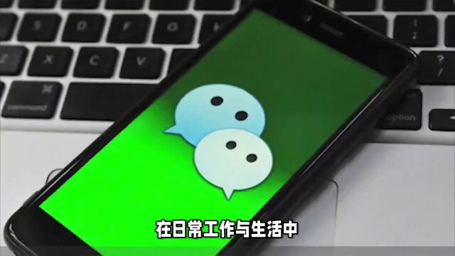 iPhone的隐藏功能,苹果手机居然可以应用分身.