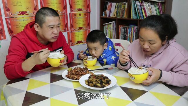 家常照烧鸡腿这样做简单最好吃,鲜香滑嫩超下饭,儿子一顿吃3个