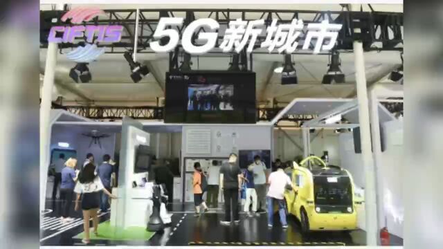 2023年5G工厂名录发布:300家工厂引领数字化转型