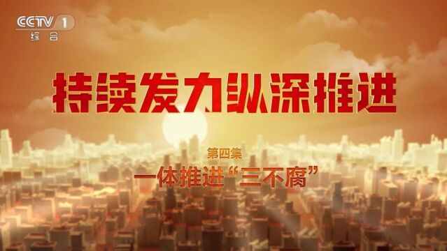 李铁送上100万元,他说“铁子我肯定支持你”