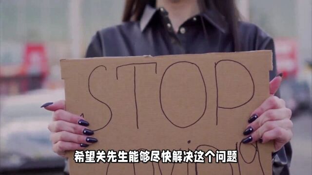 女子网购后假拒收真退款,商家无奈报警处理