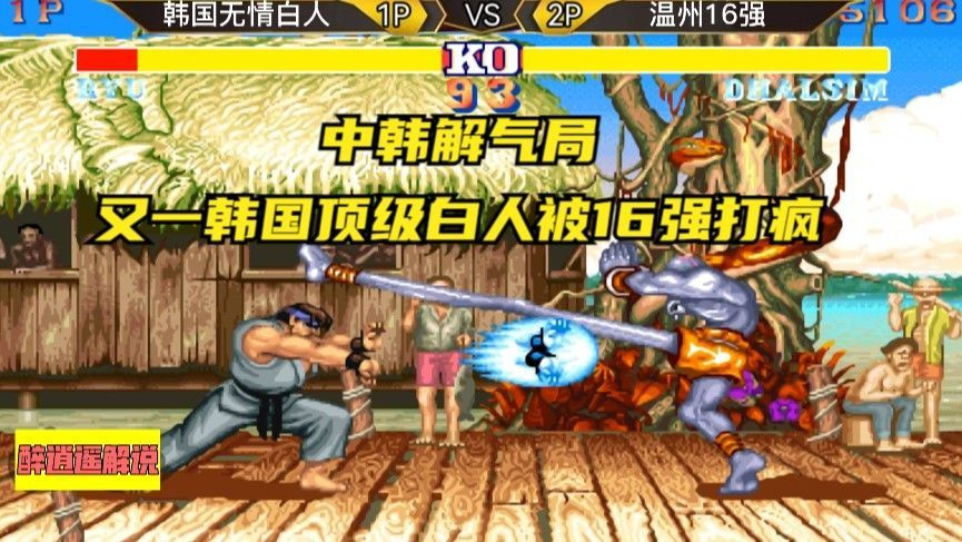 疯狂动物城2是哪一个国家的 t3541h8mxpk_hz.jpg