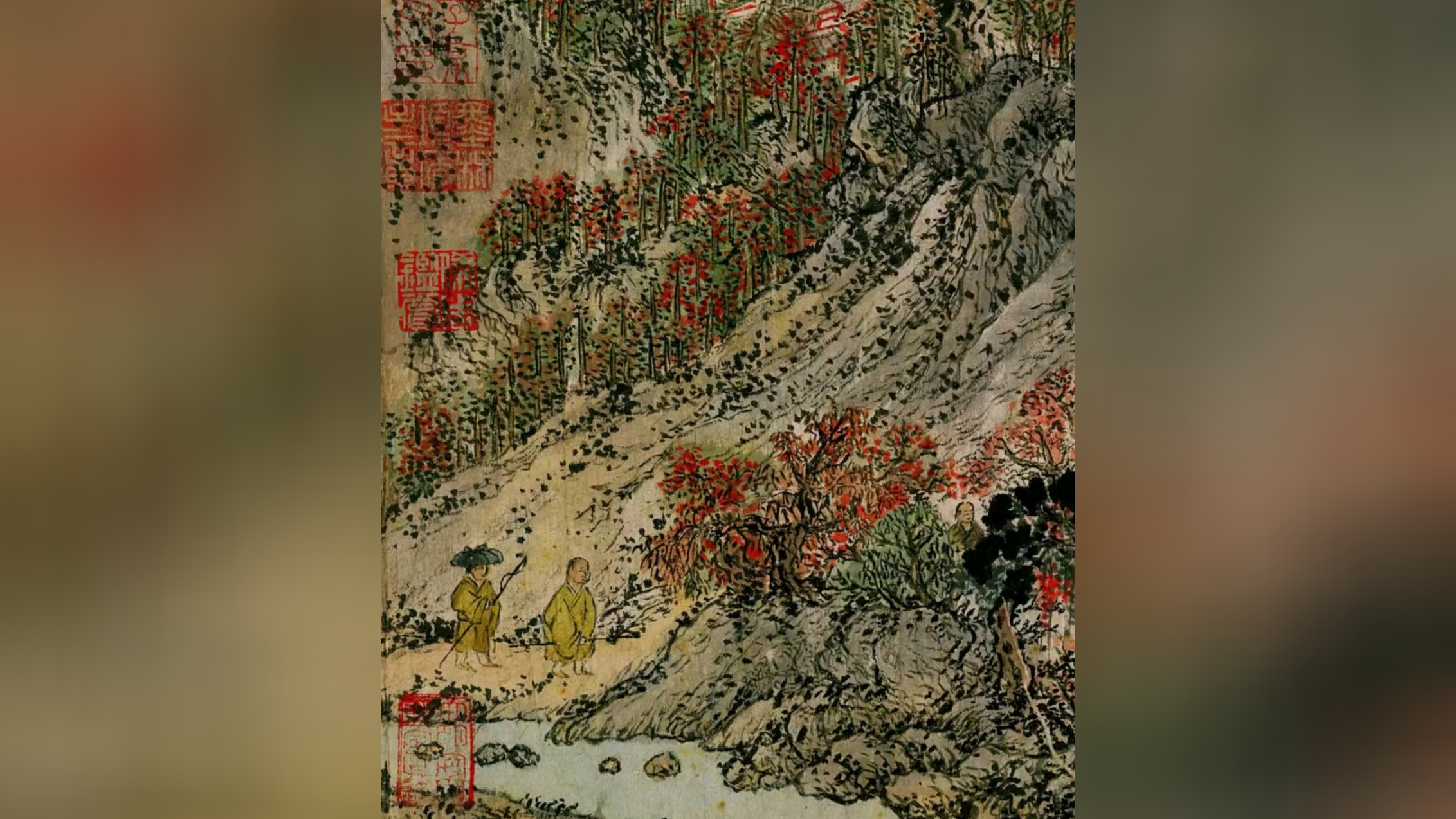 周末图卷—元 王蒙《太白山图卷》