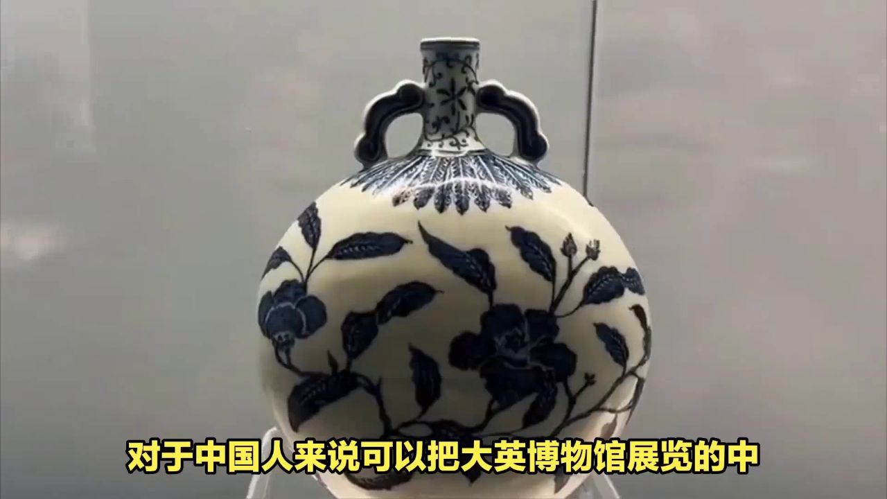 大英博物馆中有多少中国文物?为何让英国归还文物这么难?(4)